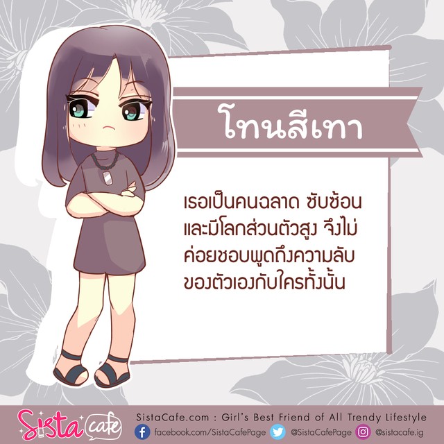 1556030508 a222cc19 42ea 4e19 abbd e233838520a2