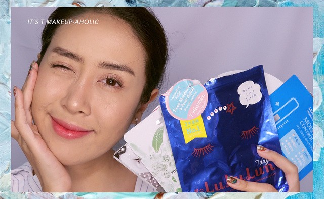 1556097979 itst rv sheetmask fav of 2018 01