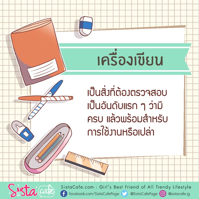 1556196227 f2cab3b2 9ff9 4216 a1cf 5447be09c41e