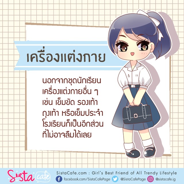1556196235 97582add ce01 4a48 bb74 13331791f6c8