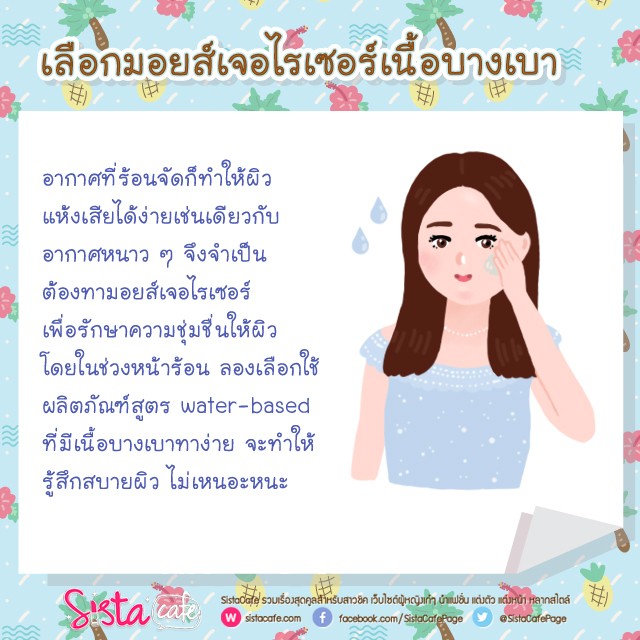 1556443313 04