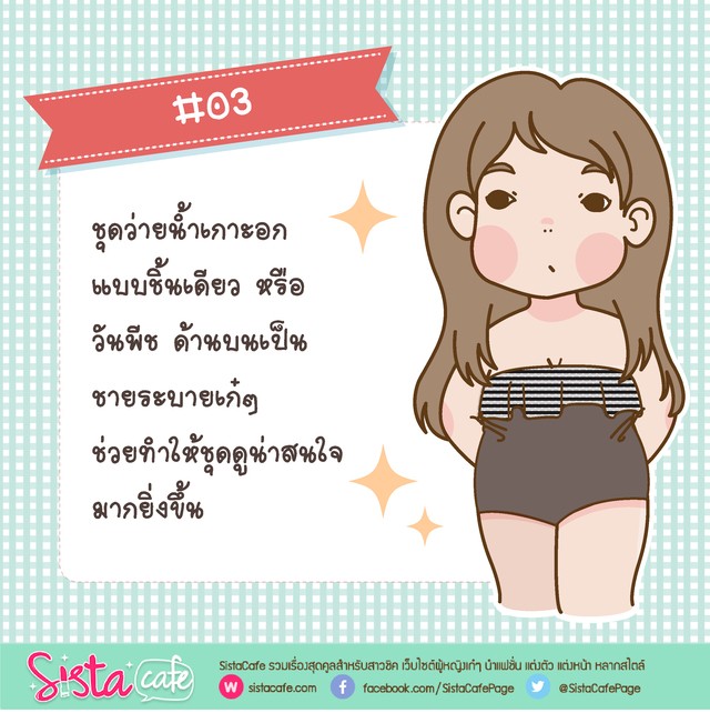 image_900294
