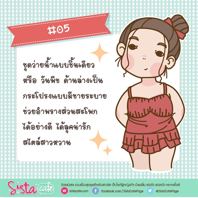 image_900297