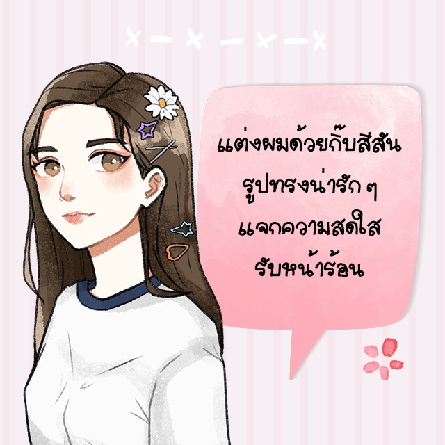 1557541862 p1