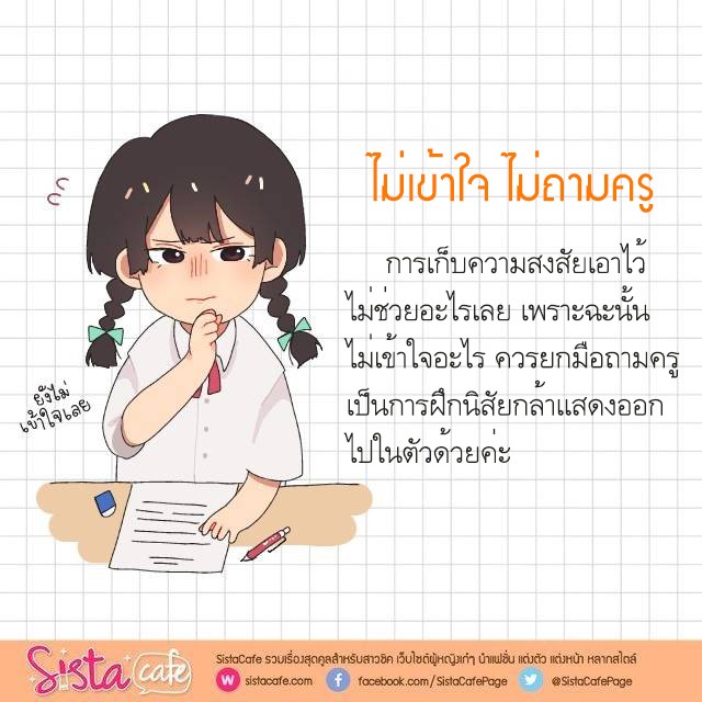 1557317236 timeline 20190429 165543