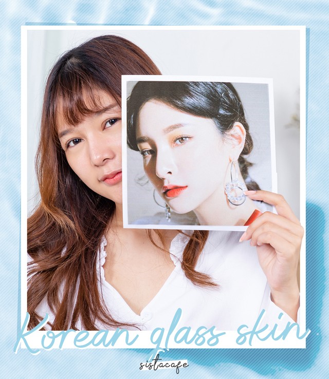 เอาซี้สาวๆ ขา แบบนี้จะรอช้าได้ไง เพราะเอมิทำได้แล้ว เพื่อนๆ ก็สร้างผิวฉ่ำวาวแบบสาวเกาหลีได้เหมือนกัน มาจ่ะ!!