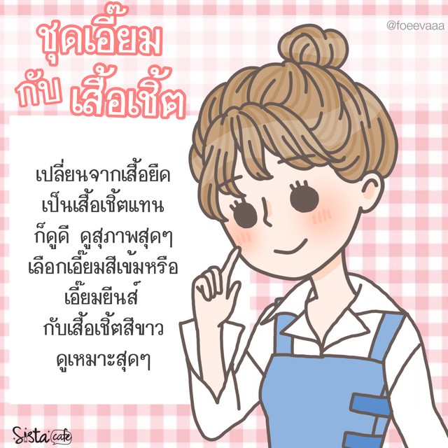 image_905102