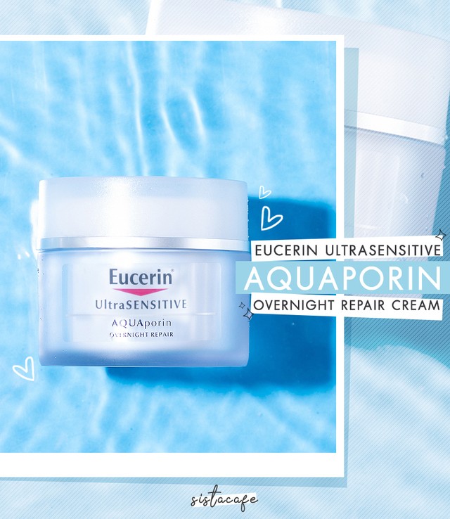 Eucerin UltraSensitive AQUAporin overnight repair cream ผิวฉ่ำวาวแบบสาวเกาหลี