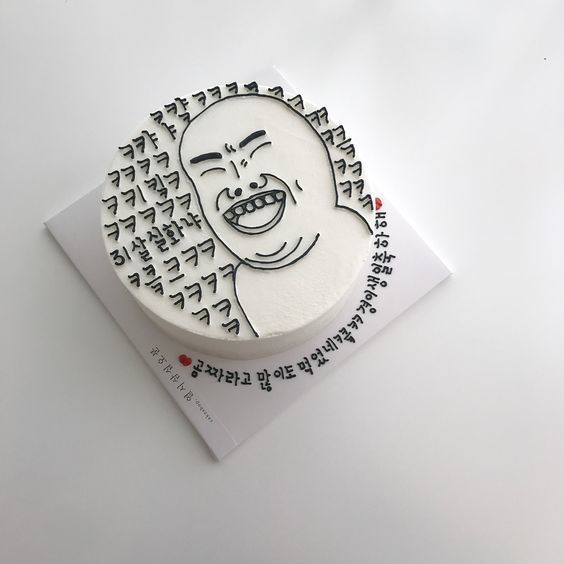 1557474142