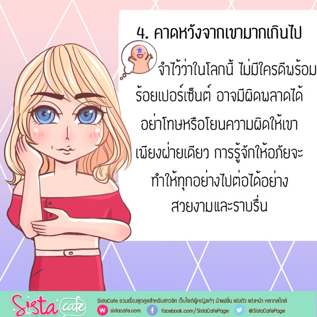 image_905699