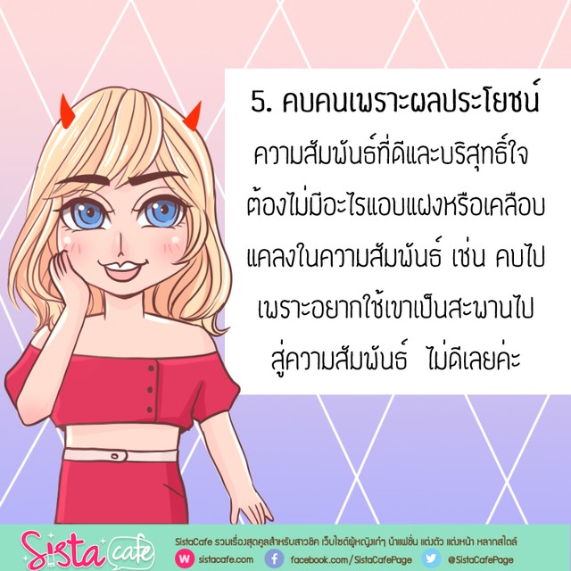 image_905700