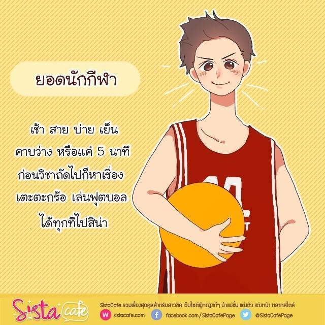 1557585654 timeline 20190511 203718