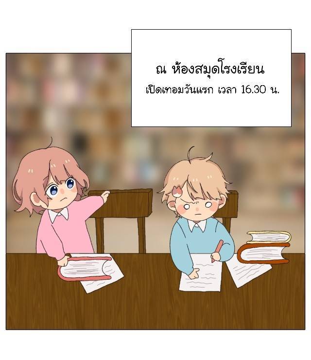 1557585993 timeline 20190511 205413