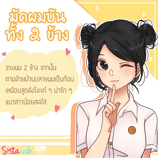 image_906073