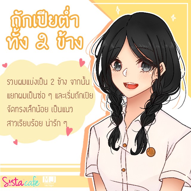 image_906075