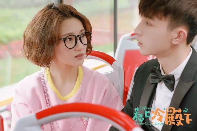 ซีรีส์จีน น่าดู