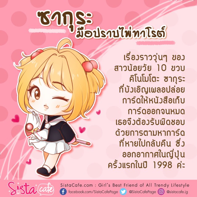 image_906779