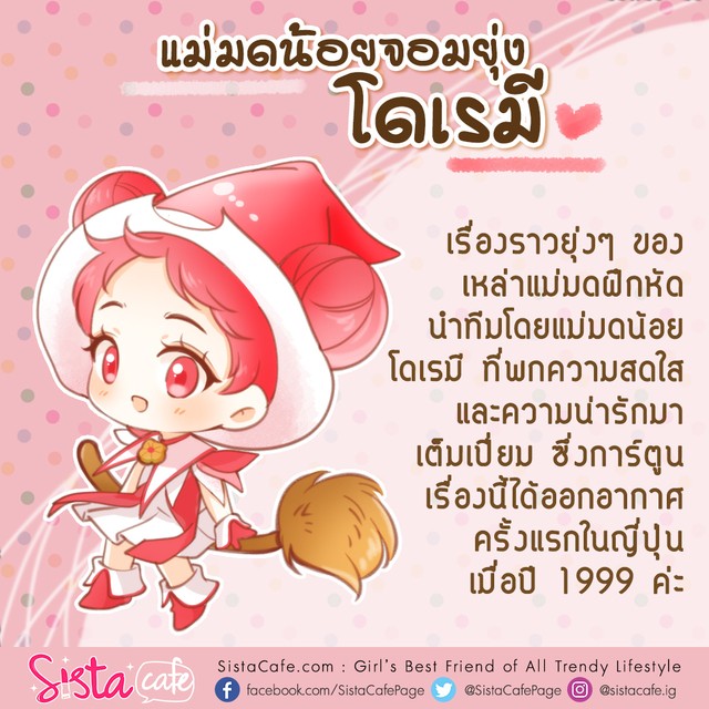 image_906983