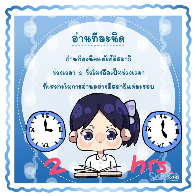 1557811286 2