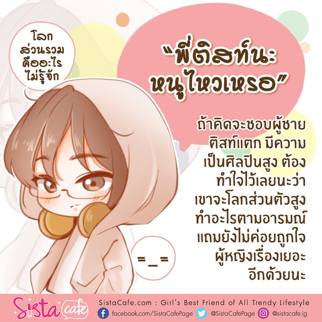 image_907186