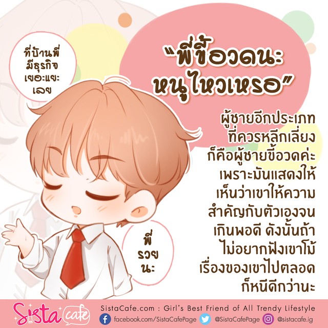 image_907444