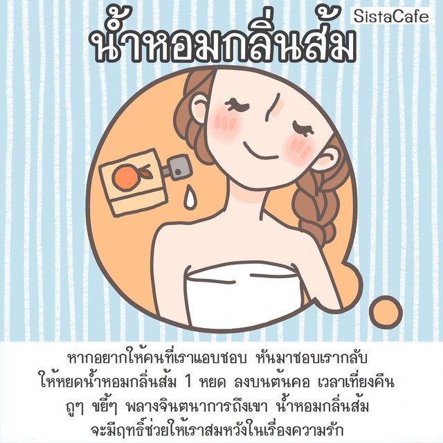 image_907692