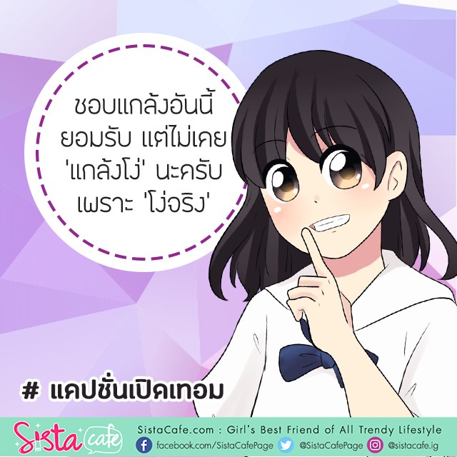 1557976909 y3