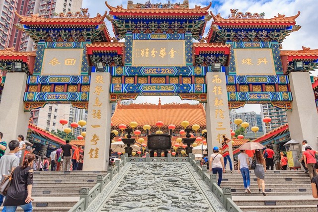 1558061963 wong tai sin hk1