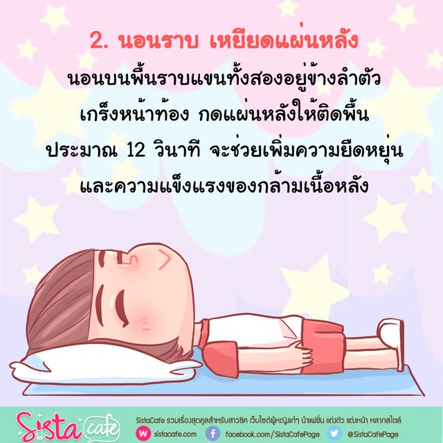 image_909152