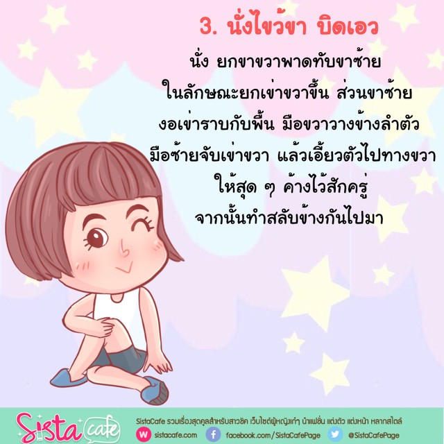 image_909153