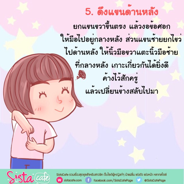 image_909156