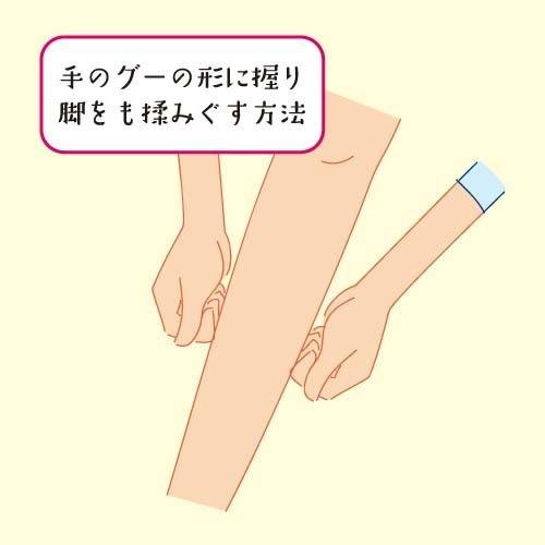 image_90930