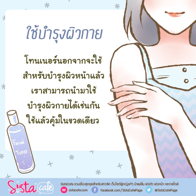 1558343674 sistacafe part35 03 05 2019 p5 art hase