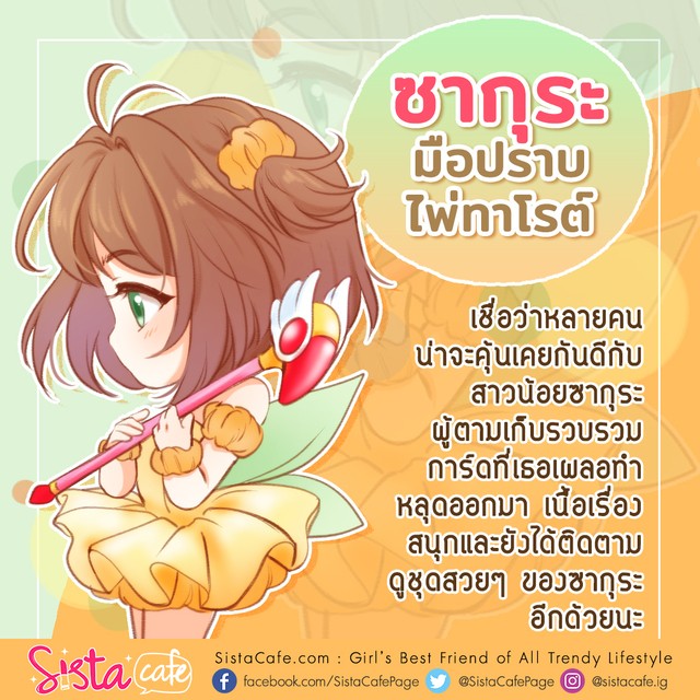 image_910702
