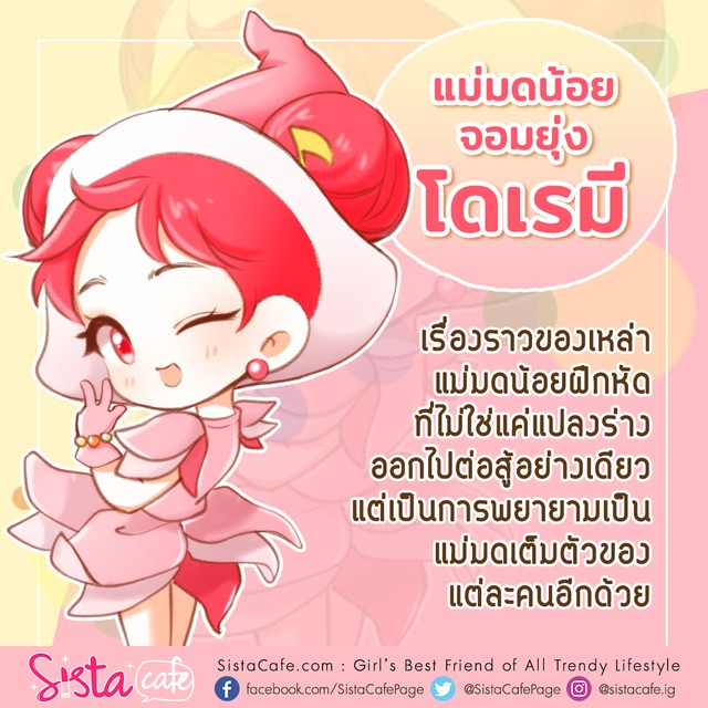 image_911069