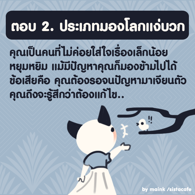 1558534457 sista9 11