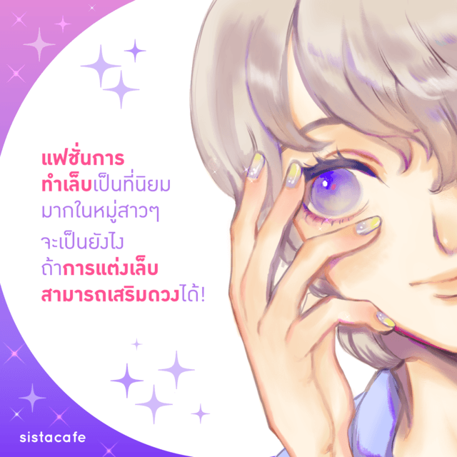1558927109 content2layout5 02edit2