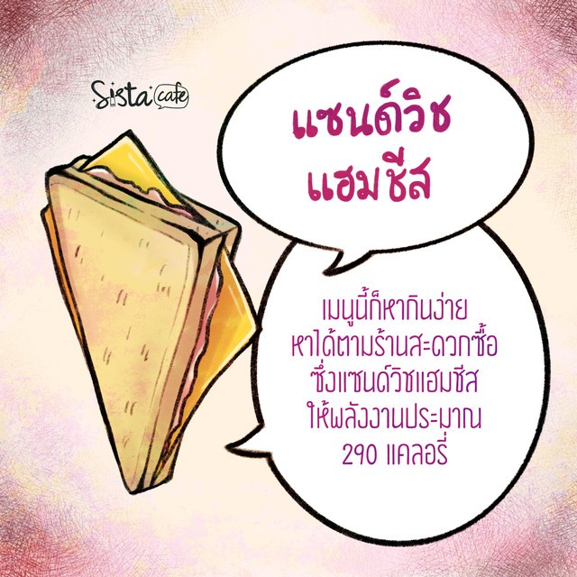 1558974250 03