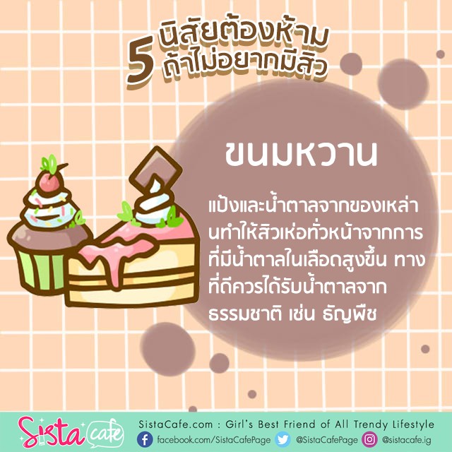 1558859968 siw2