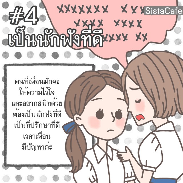 1558947293 0fe929f8 bd1d 423d 8b57 e07c75928c29