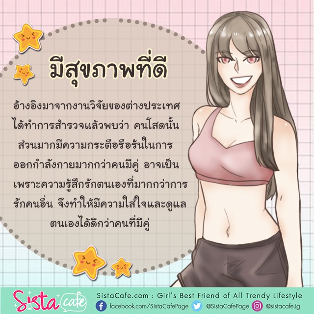 1558972368 s1 4
