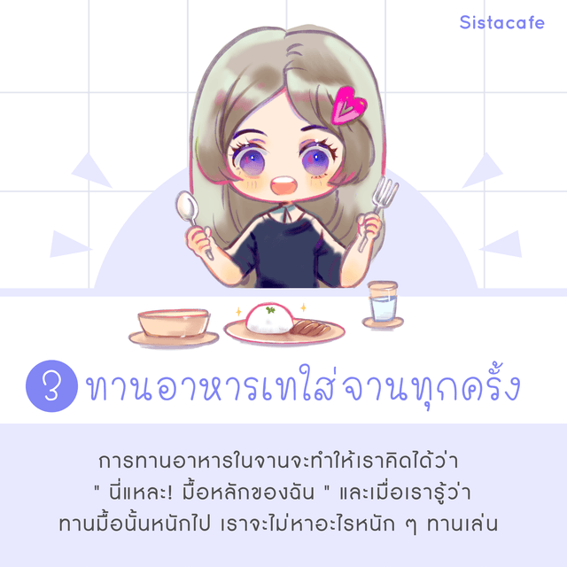 1559107137 work3ed 04