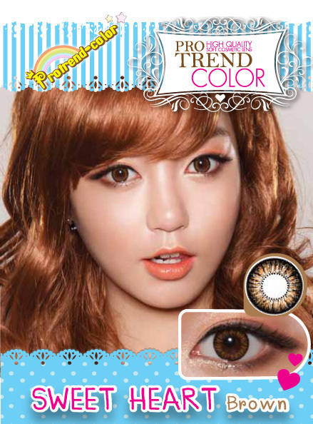 คอนแทคเลนส์ สี น้ำตาล, คอนแทคเลนส์ สี น้า ตาล, คอนแทคเลนส์ ธรรมชาติ