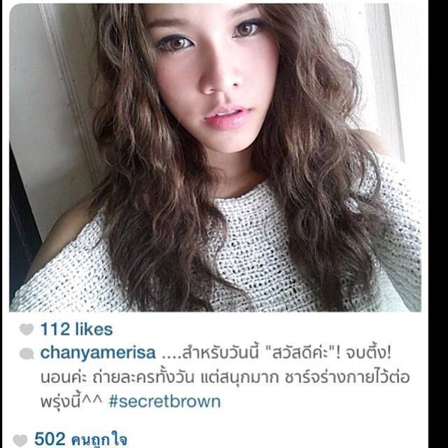 คอนแทคเลนส์ สี น้ำตาล, คอนแทคเลนส์ สี น้า ตาล, คอนแทคเลนส์ ธรรมชาติ