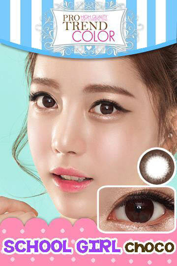 คอนแทคเลนส์ สี น้ำตาล, คอนแทคเลนส์ สี น้า ตาล, คอนแทคเลนส์ ธรรมชาติ