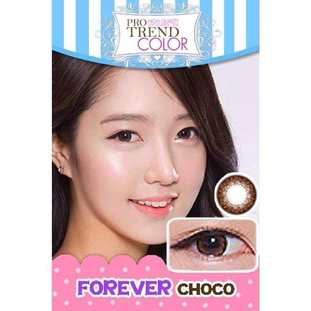 คอนแทคเลนส์ สี น้ำตาล, คอนแทคเลนส์ สี น้า ตาล, คอนแทคเลนส์ ธรรมชาติ