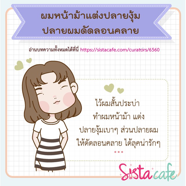1559103840 222 03