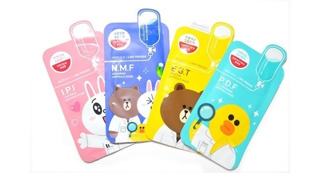 1559970722 388d6ec6d66dc538a7a81de85faeb57db7650aef linemasks
