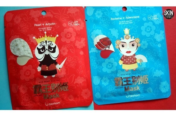 1559970777 1885337a1bd7c49482b7005446913b262c445eef pekingmask