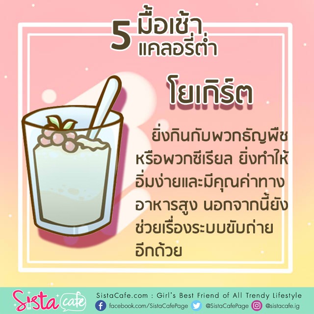 1560154849 food41